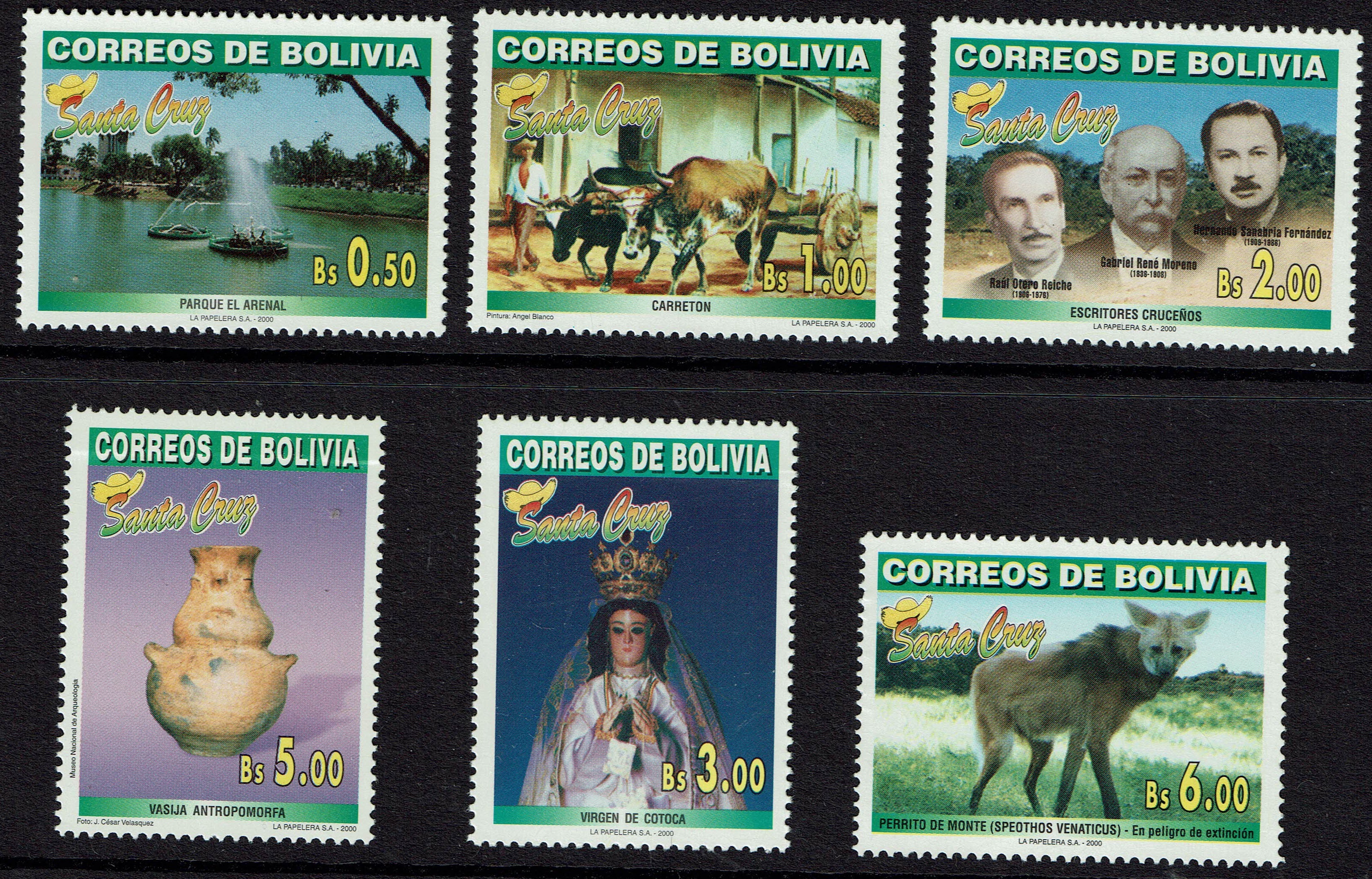 Bolivia SG 1504-9